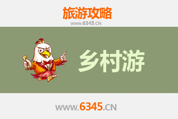 白沙牙叉镇乡村旅游精品线路推荐：探秘黎苗风情，畅享自然奇观