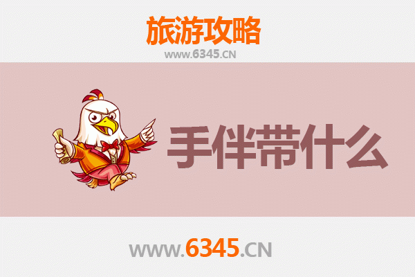 白沙至湄洲岛朝圣与海韵之旅全攻略